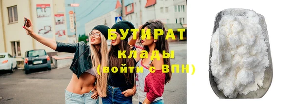 Альфа ПВП Абинск
