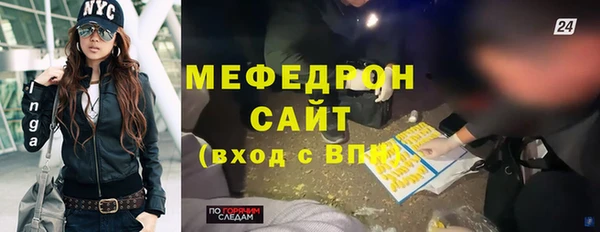 прущий лед Ветлуга