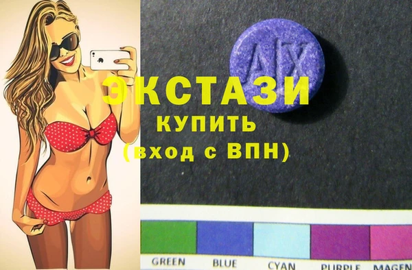 Альфа ПВП Абинск
