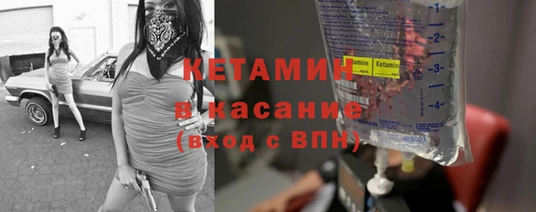 Альфа ПВП Видное