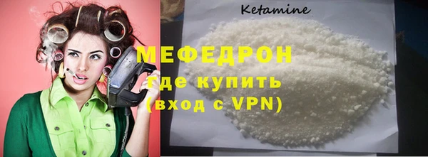 прущий лед Ветлуга