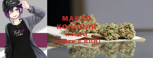 Альфа ПВП Видное