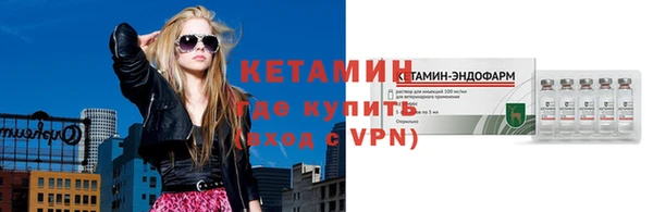 прущий лед Ветлуга