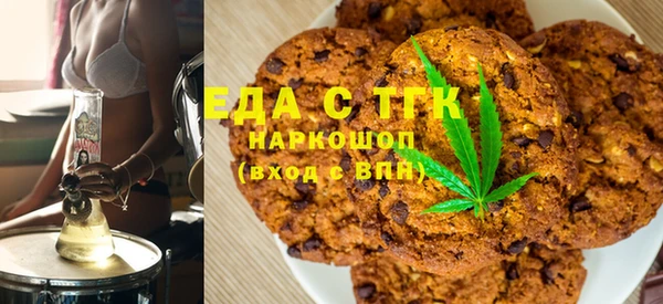 Альфа ПВП Абинск