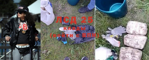Альфа ПВП Абинск
