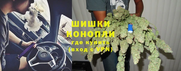 мет Абаза