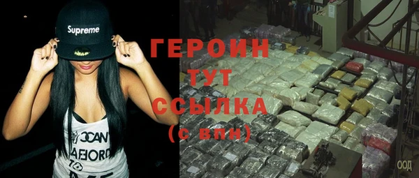 мет Абаза